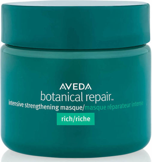 Aveda Botanical Repair Mască de Păr pentru Reparare 25ml