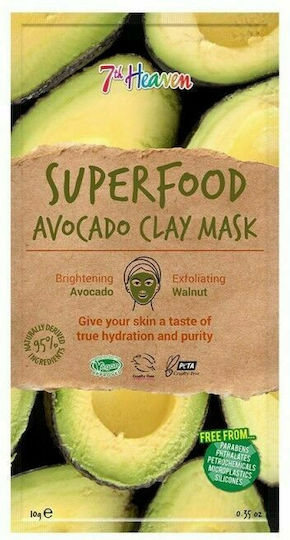 7th Heaven Superfood Avocado Μάσκα Προσώπου 10gr