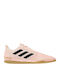 adidas Predator 18.4 Футболни Обувки Зала Розов