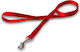 Ferribiella Dog Leash/Lead Strap Special Medium...
