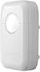 Paradox SR120 433Mhz Wireless RF Alarm Siren Battery Indoor 100dB 10.9x15.2cm 433Mhz