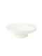 Viosarp White Ceramic Pedestal Cake Stand 23x23x8cm