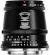 TTArtisan Crop Camera Lens 17mm F/1.4 Fixed for Nikon Z Mount Black