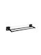 Karag Quattro Double Wall-Mounted Bathroom Rail Black 425255