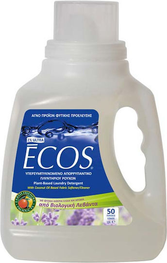 Ecos Συμπυκνωμένο Υγρό Απορρυπαντικό Ρούχων με Άρωμα Λεβάντα 1.5lt (50 Μεζούρες)