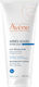 Avene After Sun Lotion Spray for Face & Body Repair 200ml