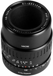 TTArtisan 40mm F/2.8 Cadru de cultură pentru montură Magazin online Sony E TTArtisan 40mm F/2.8 Cadru de cultură pentru montură Magazin online Sony E