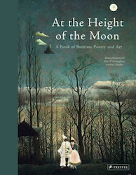 At the Height of the Moon, A Book of Bedtime Poetry and Art