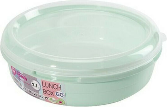 Hega Hogar Plastic Lunch Box Physical 2100ml