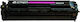 Συμβατό Toner για Laser Εκτυπωτή HP 125A CB543A 1400 Σελίδων Ματζέντα