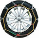 Cora SUV-Grip 221 Anti-slip Chains Thickness 12mm 4x4 Car 2pcs