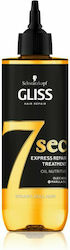 Gliss Ultimate Repair 7 Sek Haarmaske 200ml