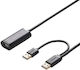 Ugreen US137 USB 2.0 Cable USB-A male - USB-A female Μαύρο 5m (20213)