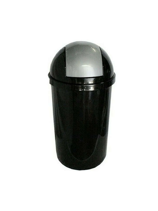 Viomes Waste Bin Waste Plastic Black 70lt 1pcs