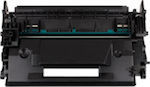 Συμβατό Toner HP CF287X 87X 18000 Σελίδων Μαύρο