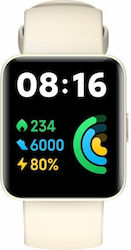 Xiaomi Redmi Watch 2 Lite 42mm Waterproof with Heart Rate Monitor (Beige)