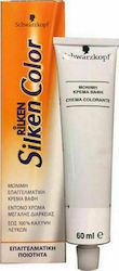 Schwarzkopf Silken Color Боя За Коса 4.35 Кесте...