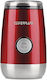 G3Ferrari G20076 Ηλεκτρικός Μύλος Καφέ 150W με Χωρητικότητα 50gr Κόκκινος