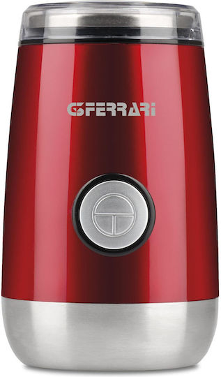 G3Ferrari G20076 Ηλεκτρικός Μύλος Καφέ 150W με Χωρητικότητα 50gr Κόκκινος