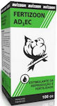 Avizoon Fertizoon AD3EC Vitamin for Birds 30ml