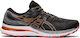ASICS Gel-Kayano 28 Ανδρικά Αθλητικά Παπούτσια Running Black / Clay Grey