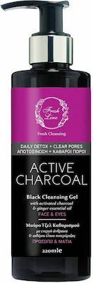 Fresh Line ctive Charcoal Cleansing Gel 220ml