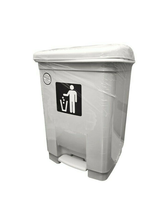 Viomes Plastic Pedal Waste Bin 28lt Gray