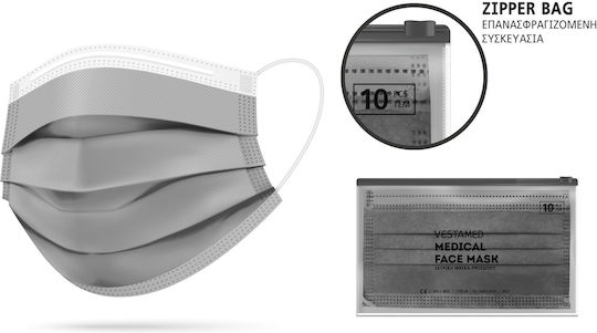 Vestamed VMM40 Schutzmaske Typ IIR Chirurgisch Gray 10Stück