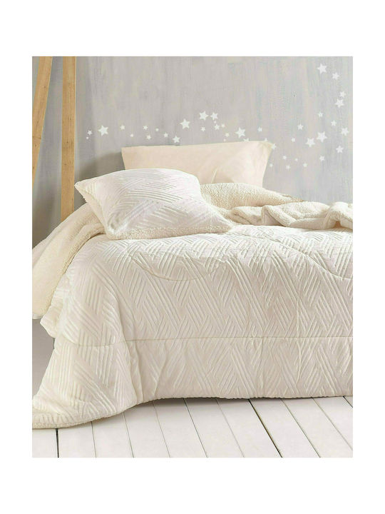 Rythmos Kids Duvet Cover Single Lotus Ecru 160x220cm