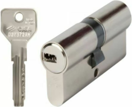 Cisa Lock Cylinder Security 75mm (30-45) with 5 Keys Silver