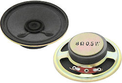 Dibeisi Woofer Ηχείου YD58 Dibeisi Woofer Ηχείου YD58