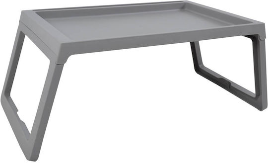 Ankor Πλαστικός Δίσκος Κρεβατιού 68x35.5x26cm