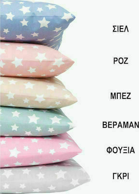 Borea Stars Kinderbettbezug Einzel PInk 160x240cm