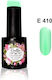 Gellie Ημιμόνιμο Βερνίκι Νυχιών E 410 10ml
