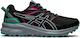 ASICS Trail Scout 2 Γυναικεία Αθλητικά Παπούτσια Trail Running Μαύρα