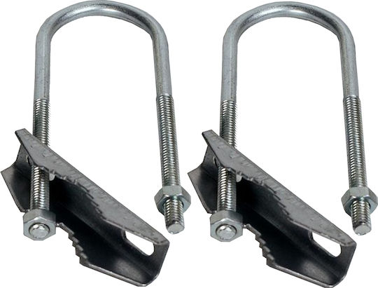 ATC Antenna Mounting Clamps Pole Mounts Satellite 03.004.0010