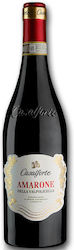 Cantine Riondo Amarone Della Valpolicella Rot Trocken in Holzkiste 750ml