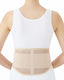 Dr. Med Elastic Belt Waist with Stays in Beige color DR-B015
