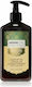Arganicare Ricin Hair Growth Stimulator Leave In Conditioner Color Maintenance for Coloured Hair 400ml