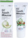 GC Tooth Mousse Zahnpasta für Platte & Hohlräum...