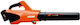 Echo Battery Handheld Blower 1x4Ah