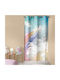 Saint Clair Παιδική Κουρτίνα Ceros με Τρουκς 160x240εκ.