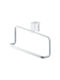 Yamazaki YMZK Single Wall-Mounted Bathroom Ring ​16x9.5cm White