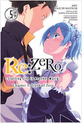 re:Zero Starting Life in Another World, Kapitel...