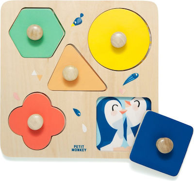 Wooden Kids Peg Puzzle One Day at the Zoo for 1+ Years 5pcs Petit Monkey