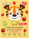 7th Heaven Animal Tiger Gesichts- & Augenmaske 28gr