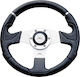 Luisi Kobra Evo Three Spoke Car Steering Wheel ...