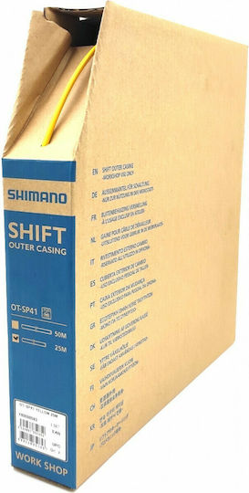 Shimano Otsp41 Bike Wire Rope Gears Yellow