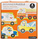 Kids Puzzle Οχήματα Διάσωσης for 2++ Years 16pcs Petit Collage