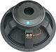 DT Electronics Woofer Ηχείου PAW 1814 18" Αντίστασης 8Ω